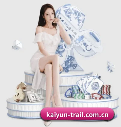 kaiyun的故事 - 体育资讯内容服务